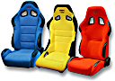 Sports Seats